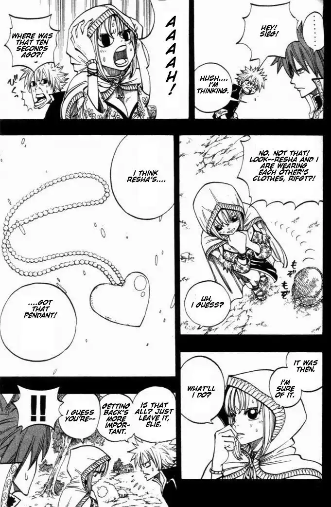 Rave Master Chapter 256 11